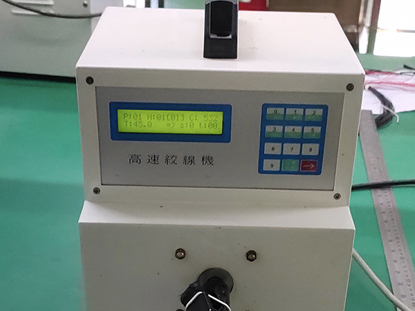 高速絞線機(jī)